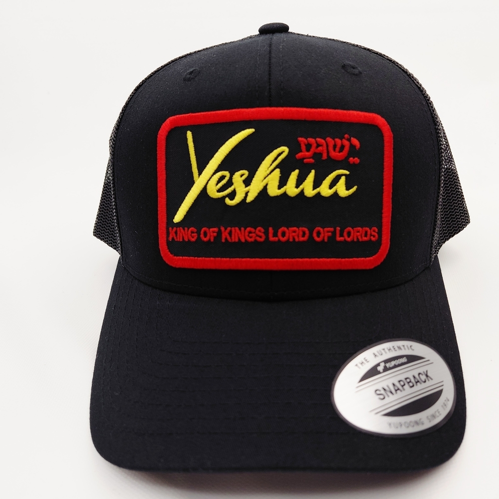 King Jesus Yeshua Black and Red Snapback Hat